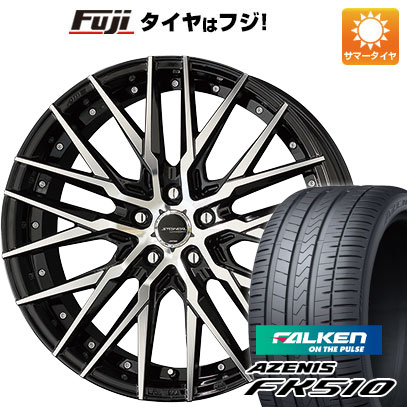 【新品国産車用5穴114.3】 夏タイヤ ホイール4本セット 235/60R18 ファルケン アゼニス FK510 SUV 共豊 シュタイナー CVX 8J 18インチ(送料無料)