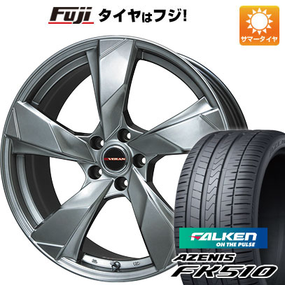 【新品国産車用5穴114.3】 夏タイヤ ホイール4本セット 215/35R19 ファルケン アゼニス FK510 プレミックス ヴェランV(クロームハイパーシルバー) 8J 19インチ(送料無料)