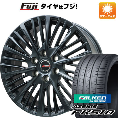 【新品国産車用5穴114.3】 夏タイヤ ホイール4本セット 235/60R18 ファルケン アゼニス FK510 SUV プレミックス MER-X 8J 18インチ(送料無料)