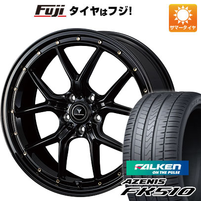 【新品国産車用5穴114.3】 夏タイヤ ホイール4本セット 215/35R19 ファルケン アゼニス FK510 WEDS ウェッズ ノヴァリス アセット S1 8J 19インチ(送料無料)