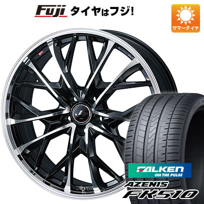 【新品国産車用5穴114.3】 夏タイヤ ホイール4本セット 215/35R19 ファルケン アゼニス FK510 WEDS ウェッズ レオニス MV 7.5J 19インチ(送料無料)