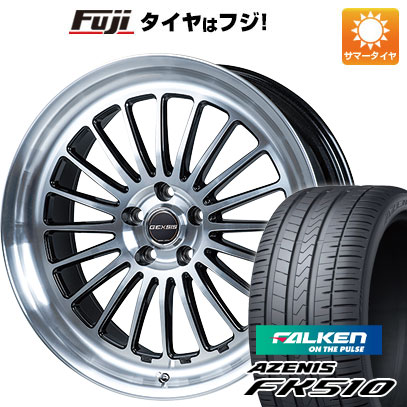 【新品国産車用5穴114.3】 夏タイヤ ホイール4本セット 215/35R19 ファルケン アゼニス FK510 モンツァ ジェクシス GF020 8J 19インチ(送料無料)