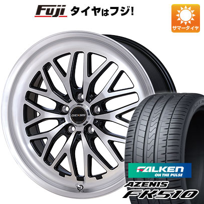 【新品国産車用5穴114.3】 夏タイヤ ホイール4本セット 235/60R18 ファルケン アゼニス FK510 SUV モンツァ ジェクシス GM210 7.5J 18インチ(送料無料)
