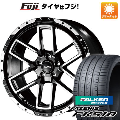 【新品国産車用5穴114.3】 夏タイヤ ホイール4本セット 215/35R19 ファルケン アゼニス FK510 ギャルソン ツェンレイン ヴォーグ 7.5J 19インチ(送料無料)