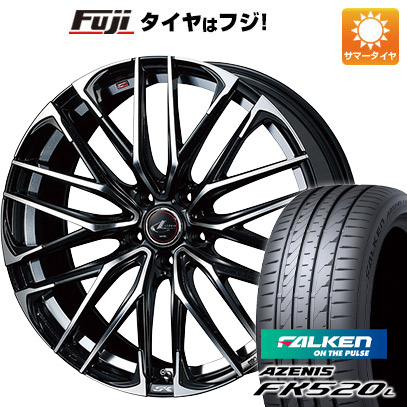 【新品国産車用5穴114.3】 夏タイヤ ホイール4本セット 225/40R19 ファルケン アゼニス FK520L WEDS ウェッズ レオニス SK 8J 19インチ(送料無料)|フジ スペシャルセレクション