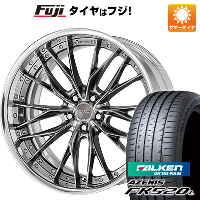 【新品国産車用5穴114.3】 夏タイヤ ホイール4本セット 225/40R19 ファルケン アゼニス FK520L WORK ワーク シュヴァート ブルネン 8.5J 19インチ(送料無料)