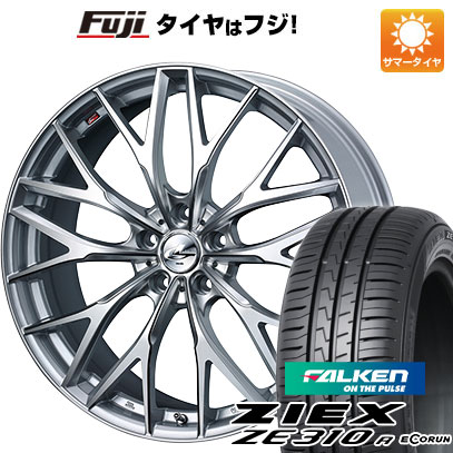 【新品国産車用5穴114.3】 夏タイヤ ホイール4本セット 225/65R17 ファルケン ジークス ZE310R エコラン(限定) WEDS ウェッズ レオニス MX 7J 17インチ(送料無料)
