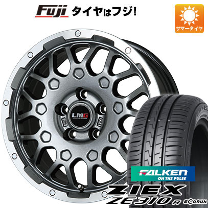 【新品国産車用5穴114.3】 夏タイヤ ホイール4本セット 225/50R18 ファルケン ジークス ZE310R エコラン(限定) レアマイスター LMG MS-9W ガンメタリムポリッシュ 7.5J 18インチ(送料無料)|フジ スペシャルセレクション