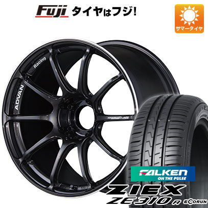 【新品国産車用5穴114.3】 夏タイヤ ホイール4本セット 225/50R18 ファルケン ジークス ZE310R エコラン(限定) ヨコハマ アドバンレーシング RSIII 8J 18インチ(送料無料)｜フジ スペシャルセレクション