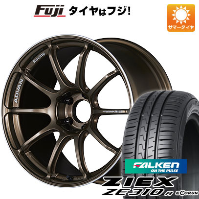 【新品国産車用5穴100】 夏タイヤ ホイール4本セット 215/40R18 ファルケン ジークス ZE310R エコラン(限定) ヨコハマ アドバンレーシング RSIII 8J 18インチ(送料無料)