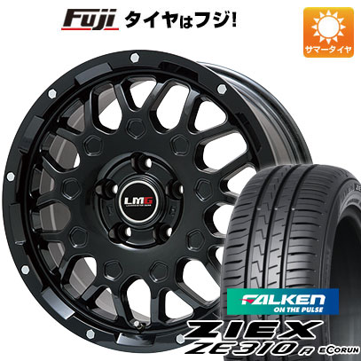 【新品国産車用5穴114.3】 夏タイヤ ホイール4本セット 205/55R17 ファルケン ジークス ZE310R エコラン(限定) レアマイスター LMG MS-9W グロスブラック 6.5J 17インチ(送料無料)|フジ スペシャルセレクション