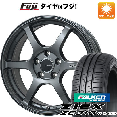 【新品国産車用5穴100】 夏タイヤ ホイール4本セット 215/45R17 ファルケン ジークス ZE310R エコラン(限定) レアマイスター CS-V6(ガンメタ) 7J 17インチ(送料無料)
