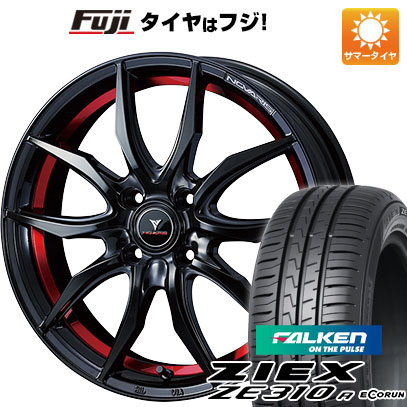 【新品国産車用4穴100】 夏タイヤ ホイール4本セット 195/55R16 ファルケン ジークス ZE310R エコラン(限定) WEDS ウェッズ ノヴァリス ローグ VF 6J 16インチ(送料無料)｜フジ スペシャルセレクション