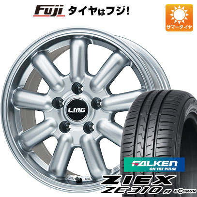 【新品国産車用5穴114.3】 夏タイヤ ホイール4本セット 225/65R17 ファルケン ジークス ZE310R エコラン(限定) レアマイスター LMG MOS-9(シルバー) 7J 17インチ(送料無料)