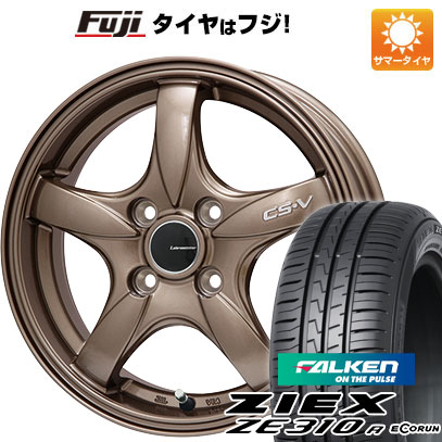 【新品国産車用4穴100】 夏タイヤ ホイール4本セット 195/55R16 ファルケン ジークス ZE310R エコラン(限定) レアマイスター CS-V(ブロンズ) 6.5J 16インチ(送料無料)|フジ スペシャルセレクション