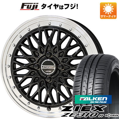 【新品国産車用4穴100】 夏タイヤ ホイール4本セット 195/45R16 ファルケン ジークス ZE310R エコラン(限定) 共豊 シュタイナー FTX 6J 16インチ(送料無料)|フジ スペシャルセレクション
