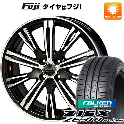 【新品国産車用4穴100】 夏タイヤ ホイール4本セット 205/45R17 ファルケン ジークス ZE310R エコラン(限定) ブレスト バーンズテック NVストリーム 6.5J 17インチ(送料無料)｜フジ スペシャルセレクション