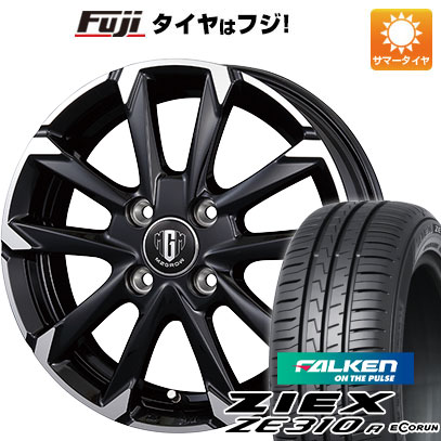 【新品国産車用4穴100】 夏タイヤ ホイール4本セット 175/65R15 ファルケン ジークス ZE310R エコラン(限定) コーセイ MZ-GROW C52S 5.5J 15インチ(送料無料)