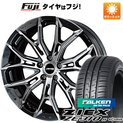 【新品国産車用5穴114.3】 夏タイヤ ホイール4本セット 235/50R18 ファルケン ジークス ZE310R エコラン(限定) 共豊 ガレルナ フィヌラ 7.5J 18インチ(送料無料)｜フジ スペシャルセレクション