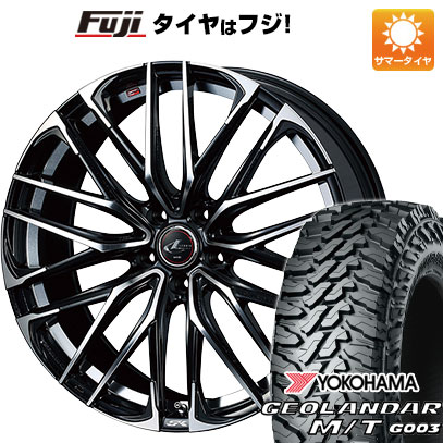 【新品国産車用5穴114.3】 夏タイヤ ホイール4本セット 225/65R17 ヨコハマ ジオランダー M/T G003 WEDS ウェッズ レオニス SK 7J 17インチ(送料無料)｜フジ スペシャルセレクション