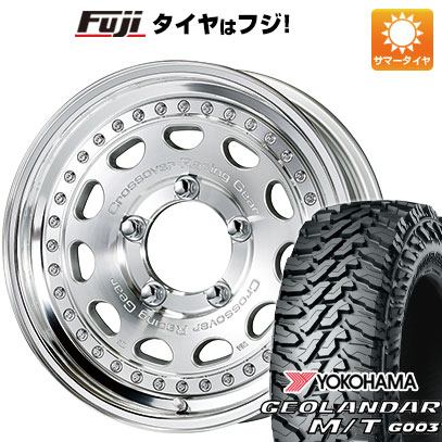 【新品】ジムニーシエラ/ジムニーノマド 夏タイヤ ホイール4本セット 195/80R15 ヨコハマ ジオランダー M/T G003 WORK ワーク クラッグ ガルバトレ 6J 15インチ(送料無料)