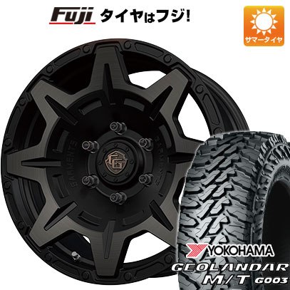 【新品国産車用6穴139.7】 夏タイヤ ホイール4本セット 275/70R17 ヨコハマ ジオランダー M/T G003 WEDS ウェッズ クロスオーバーガーメンツ Style M 8J 17インチ(送料無料)｜フジ スペシャルセレクション 131,650円