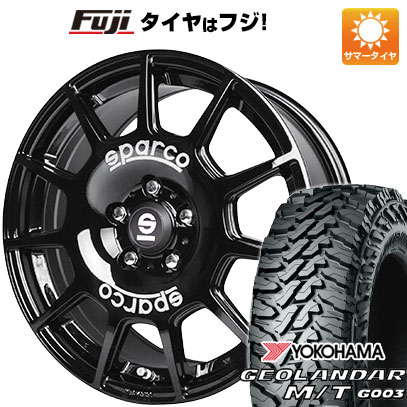 【新品】デリカD5 夏タイヤ ホイール4本セット 225/70R16 ヨコハマ ジオランダー M/T G003 OZ SPARCO テラ 7J 16インチ(送料無料)｜フジ スペシャルセレクション