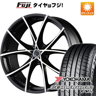 【新品国産車用5穴114.3】 夏タイヤ ホイール4本セット 225/60R18 ヨコハマ ジオランダー CV G058 エムズスピード ジュリア フルスロットル 7.5J 18インチ(送料無料)|フジ スペシャルセレクション
