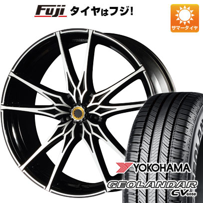 【新品国産車用5穴114.3】 夏タイヤ ホイール4本セット 235/55R20 ヨコハマ ジオランダー CV G058 エムズスピード ジュノウ ライジング【限定】 8.5J 20インチ(送料無料)