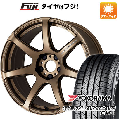【新品国産車用5穴114.3】 夏タイヤ ホイール4本セット 225/60R18 ヨコハマ ジオランダー CV G058 WORK ワーク エモーション T7R 7.5J 18インチ(送料無料)|フジ スペシャルセレクション