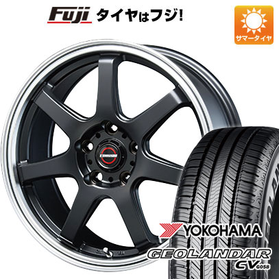 【新品国産車用5穴114.3】 夏タイヤ ホイール4本セット 215/50R18 ヨコハマ ジオランダー CV G058 ブレスト ユーロマジック タイプS-07 7.5J 18インチ(送料無料)｜フジ スペシャルセレクション