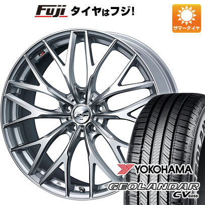 【新品国産車用5穴114.3】 夏タイヤ ホイール4本セット 235/55R20 ヨコハマ ジオランダー CV G058 WEDS ウェッズ レオニス MX 8.5J 20インチ(送料無料) 146,450円
