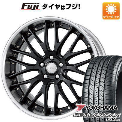 大好評ネット限定 取付対象 グノーシスgr 8j 4 18インチ 8 00 18 Yokohama ヨコハマ Work サマータイヤ ホイールセット ジオランダー 車用品 Cv 送料無料 235 55r18 8j G058 サマータイヤ ホイール4本セット 2年保証