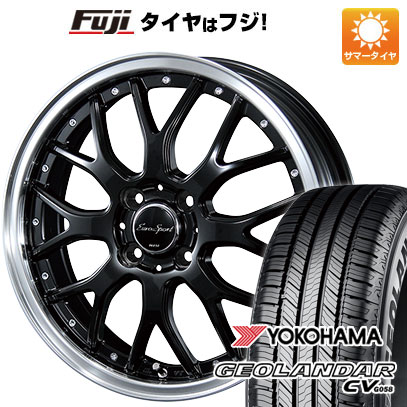 【新品】ライズ/ロッキー(ハイブリッド) 夏タイヤ ホイール4本セット 195/65R16 ヨコハマ ジオランダー CV G058 ブレスト ユーロスポーツ タイプ815 6J 16インチ(送料無料)|フジ スペシャルセレクション