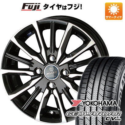 【新品 軽自動車】ハスラー デリカミニ(4WD) 夏タイヤ ホイール4本セット 165/60R15 ヨコハマ ジオランダー CV G058 共豊 スマック ヴァルキリー 4.5J 15インチ(送料無料)