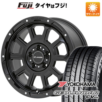 【新品】RAV4（アドベンチャー） 夏タイヤ ホイール4本セット 245/65R17 ヨコハマ ジオランダー CV G058 ジャオス アダマスBL5 7.5J 17インチ(送料無料)
