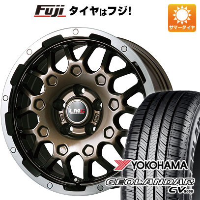 【新品】デリカD5 夏タイヤ ホイール4本セット 215/70R16 ヨコハマ ジオランダー CV G058 レアマイスター LMG MS-9W ブロンズリムポリッシュ 6.5J 16インチ(送料無料)