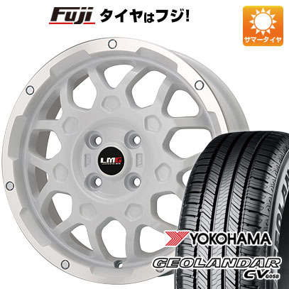 【新品 軽自動車】ハスラー デリカミニ(4WD) 夏タイヤ ホイール4本セット 165/60R15 ヨコハマ ジオランダー CV G058 レアマイスター LMG MS-9W ホワイトリムポリッシュ 4.5J 15インチ(送料無料)
