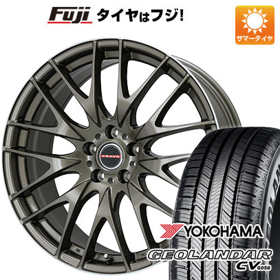 【新品国産車用5穴114.3】 夏タイヤ ホイール4本セット 235/55R20 ヨコハマ ジオランダー CV G058 ビッグウエイ レイシーン プラバ9M(ブロンズ/リムポリッシュ) 8.5J 20インチ(送料無料)