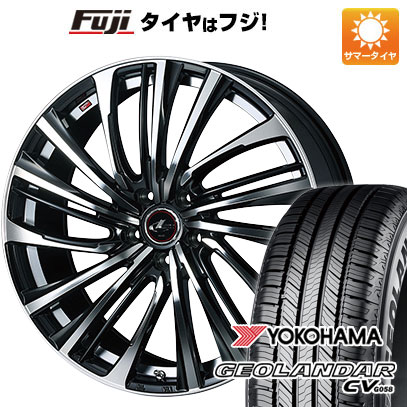 【新品国産車用5穴114.3】 夏タイヤ ホイール4本セット 215/50R18 ヨコハマ ジオランダー CV G058 WEDS ウェッズ レオニス FS 7J 18インチ(送料無料)｜フジ スペシャルセレクション 116,700円