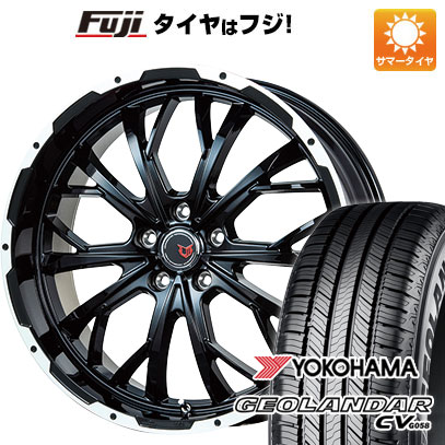 【新品】RAV4（アドベンチャー） 夏タイヤ ホイール4本セット 245/65R17 ヨコハマ ジオランダー CV G058 レアマイスター LMG ヴァスティア(グロスブラック/ホワイトリム) 8J 17インチ(送料無料)