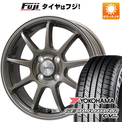 【新品 軽自動車】ハスラー デリカミニ(4WD) 夏タイヤ ホイール4本セット 165/60R15 ヨコハマ ジオランダー CV G058 レアマイスター LMスポーツ LM-QR ブロンズ/ラインポリッシュ 5J 15インチ(送料無料)