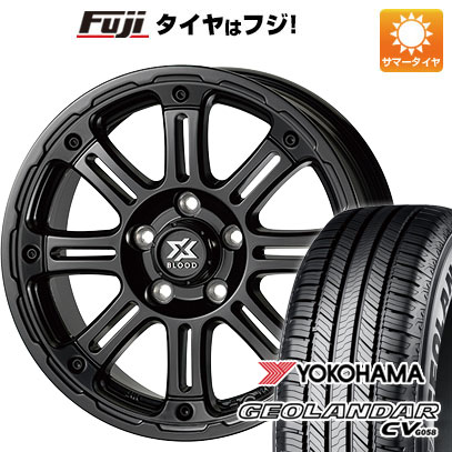 【新品】RAV4(アドベンチャー) 夏タイヤ ホイール4本セット 245/65R17 ヨコハマ ジオランダー CV G058 コスミック クロスブラッド XB01 7J 17インチ(送料無料)|フジ スペシャルセレクション