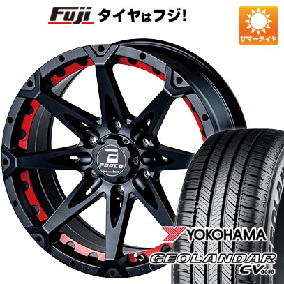 【新品】RAV4(アドベンチャー) 夏タイヤ ホイール4本セット 245/65R17 ヨコハマ ジオランダー CV G058 フォース デナリ 7.5J 17インチ(送料無料)|フジ スペシャルセレクション