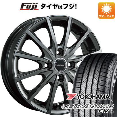【新品】ライズ/ロッキー（ガソリン） 夏タイヤ ホイール4本セット 195/65R16 ヨコハマ ジオランダー CV G058 ブリヂストン バルミナ AR12 6J 16インチ(送料無料)