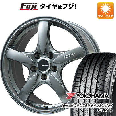 【新品】ライズ/ロッキー（ハイブリッド） 夏タイヤ ホイール4本セット 195/65R16 ヨコハマ ジオランダー CV G058 レアマイスター CS-V(ガンメタ) 7J 16インチ(送料無料)