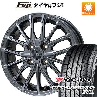 【新品 軽自動車】ハスラー デリカミニ(4WD) 夏タイヤ ホイール4本セット 165/60R15 ヨコハマ ジオランダー CV G058 ブランドルライン DF-10M ハイパーグレー 4.5J 15インチ(送料無料)