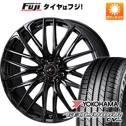 【新品国産車用5穴114.3】 夏タイヤ ホイール4本セット 215/50R18 ヨコハマ ジオランダー CV G058 WEDS ウェッズ レオニス SK 7J 18インチ(送料無料)｜フジ スペシャルセレクション