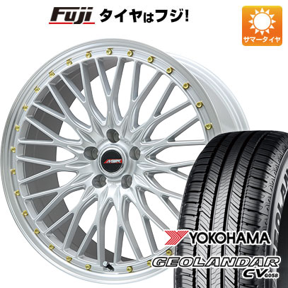 【新品国産車用5穴114.3】 夏タイヤ ホイール4本セット 235/55R20 ヨコハマ ジオランダー CV G058 プレミックス MER PROMESH シルバー/リムポリッシュ 8.5J 20インチ(送料無料)