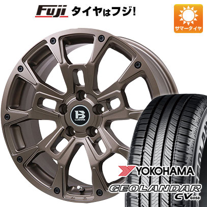 【新品】デリカD5 夏タイヤ ホイール4本セット 235/70R16 ヨコハマ ジオランダー CV G058 ビッグウエイ B-LUGNAS BRD(マットブロンズ) 6.5J 16インチ(送料無料)